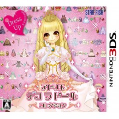 ATELIER DECO LA DOLL COLLECTION (pre-owned)