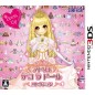 ATELIER DECO LA DOLL COLLECTION (pre-owned)