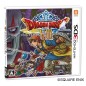 DRAGON QUEST VIII: SORA TO UMI TO DAICHI TO NOROWARESHI HIMEGIMI (pre-owned)