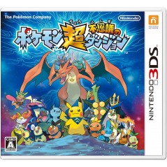 POKEMON CHO FUSHIGI NO DUNGEON (pre-owned)