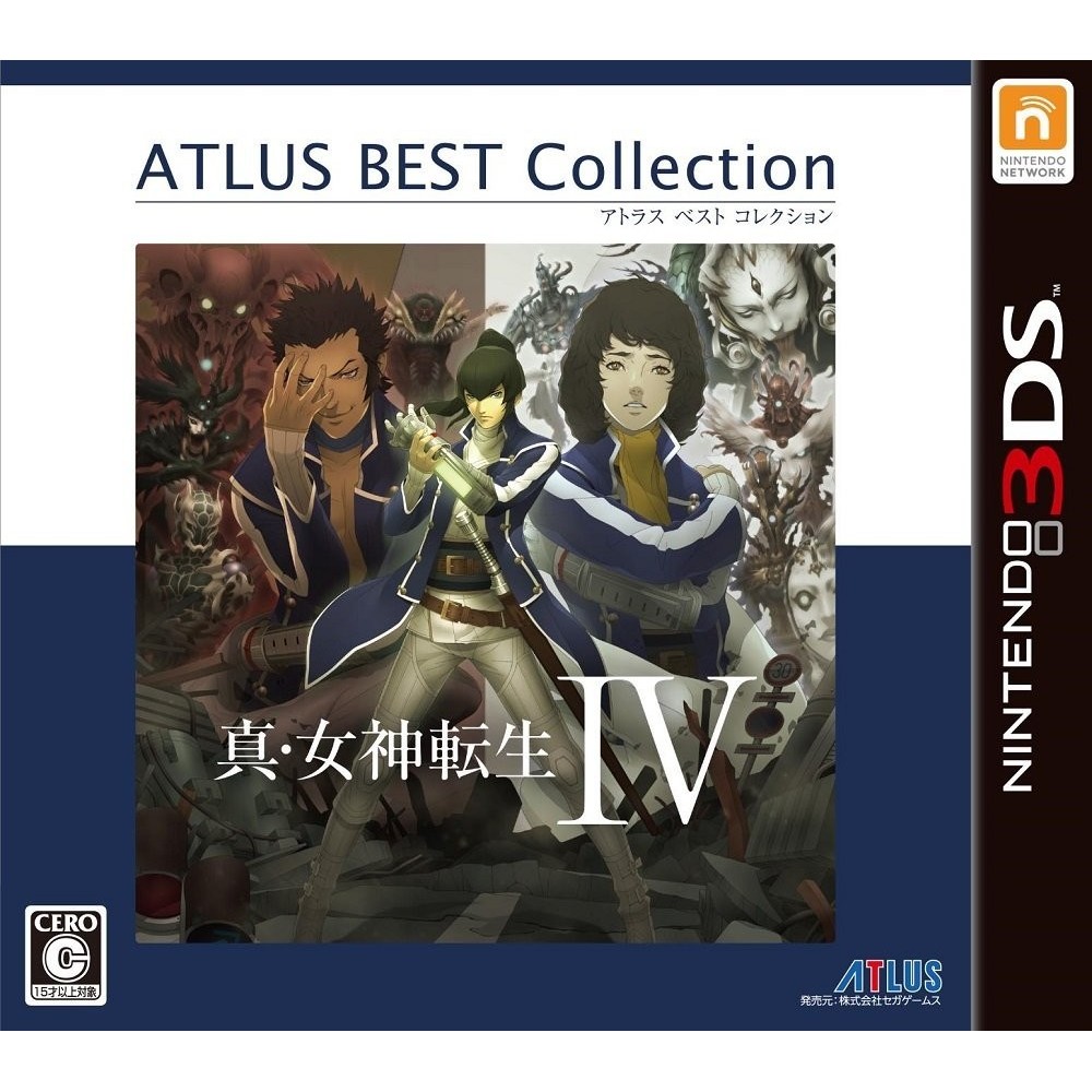 SHIN MEGAMI TENSEI IV (ATLUS BEST COLLECTION) (pre-owned)