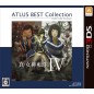 SHIN MEGAMI TENSEI IV (ATLUS BEST COLLECTION) (gebraucht)