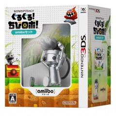 GURUGURU! CHIBI ROBO! [AMIIBO SET] (pre-owned)