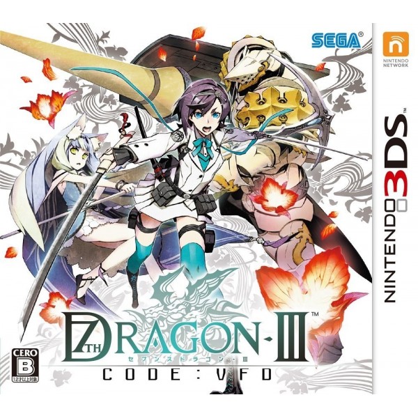 7TH DRAGON III CODE:VED