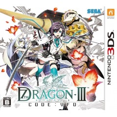 7TH DRAGON III CODE:VED