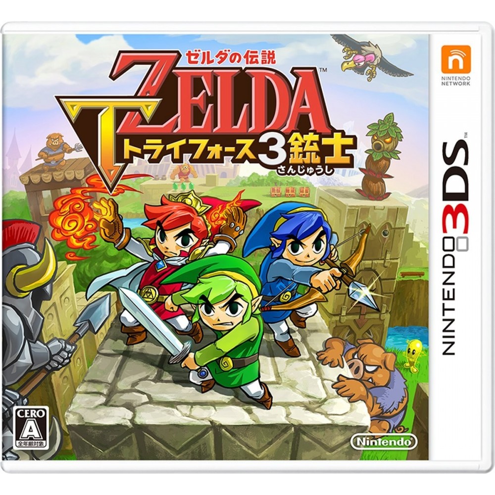 THE LEGEND OF ZELDA TRIFORCE HEROES (pre-owned)