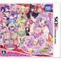 PRIPARA MEZASE! IDOL  GRAND PRIX NO.1! (pre-owned)