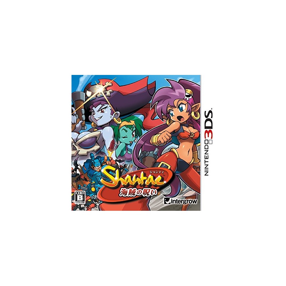 SHANTAE KAIZOKU NO NOROI (pre-owned)