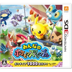 MINNA NO POKEMON SCRAMBLE (pre-owned)