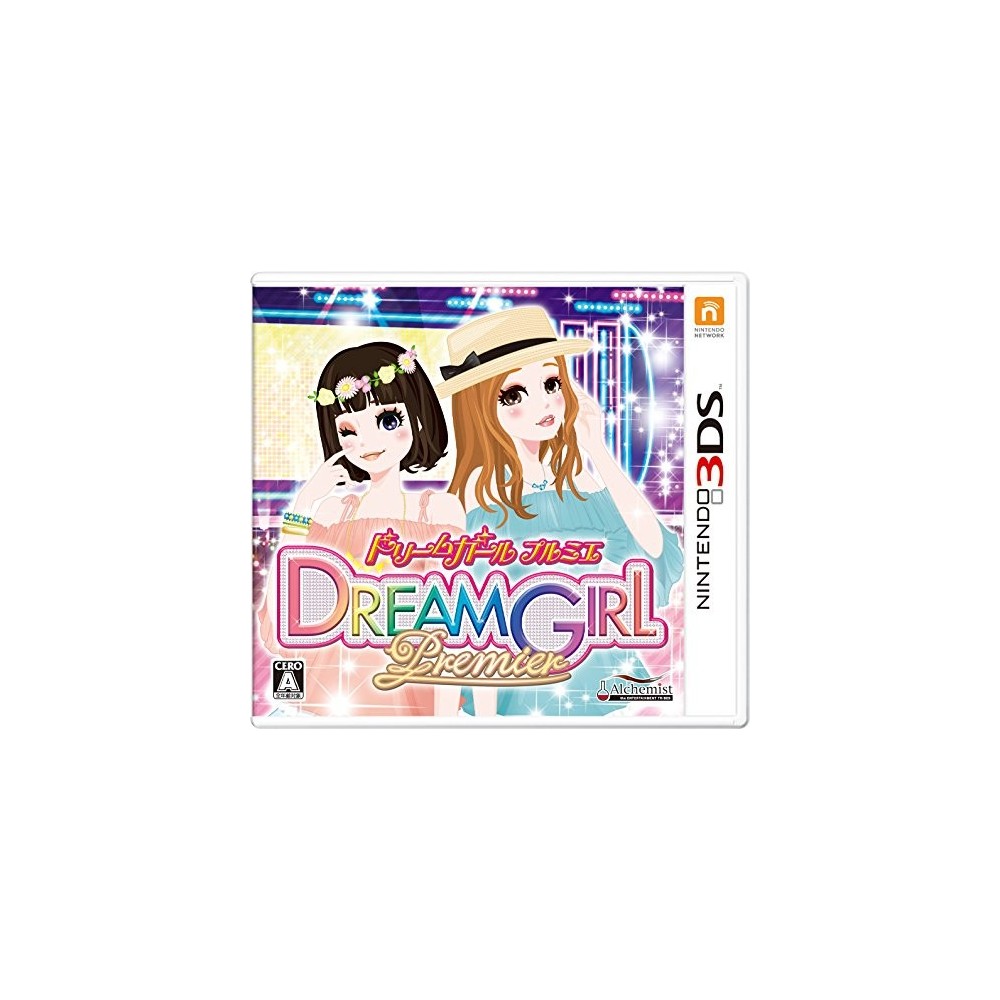 DREAM GIRL PREMIER (gebraucht)