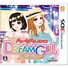 DREAM GIRL PREMIER (pre-owned)