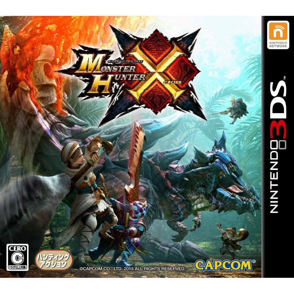 MONSTER HUNTER X (pre-owned)