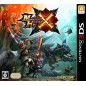 MONSTER HUNTER X (gebraucht)