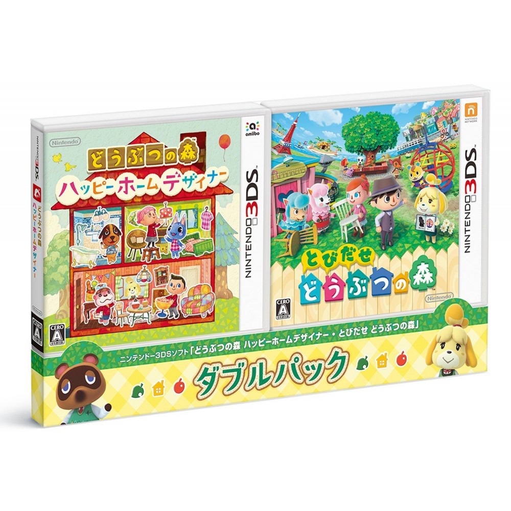 DOUBUTSU NO MORI: HAPPY HOME DESIGNER & TOBIDASE DOUBUTSU NO MORI [DOUBLE PACK] (gebraucht)