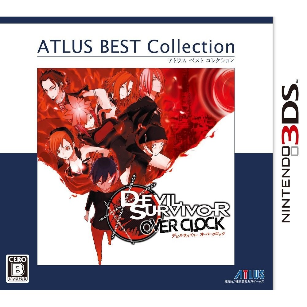 DEVIL SURVIVOR: OVERCLOCK (ATLUS BEST COLLECTION)  (pre-owned)