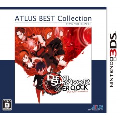 DEVIL SURVIVOR: OVERCLOCK (ATLUS BEST COLLECTION)  (pre-owned)