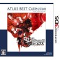 DEVIL SURVIVOR: OVERCLOCK (ATLUS BEST COLLECTION)  (pre-owned)