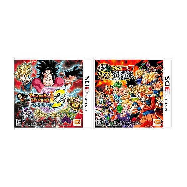 DRAGON BALL Z CHOU KYUUKYOKU HEROES W PACK