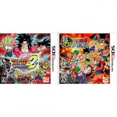 DRAGON BALL Z CHOU KYUUKYOKU HEROES W PACK (pre-owned)