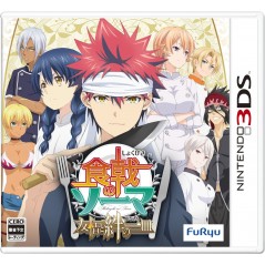 SHOKUGEKI NO SOMA YUJO TO KIZUNA NO HITOSARA (pre-owned)