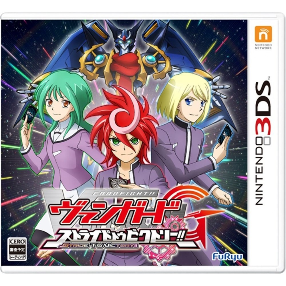 CARDFIGHT!! VANGUARD G STRIDE TO VICTORY!! (pre-owned)