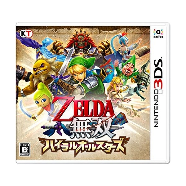 ZELDA MUSOU HYRULE ALLSTARS