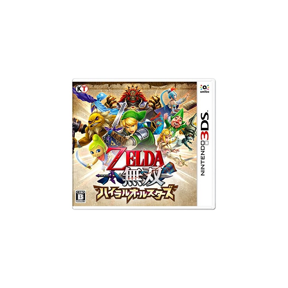 ZELDA MUSOU HYRULE ALLSTARS (pre-owned)