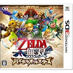 ZELDA MUSOU HYRULE ALLSTARS