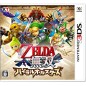 ZELDA MUSOU HYRULE ALLSTARS (pre-owned)