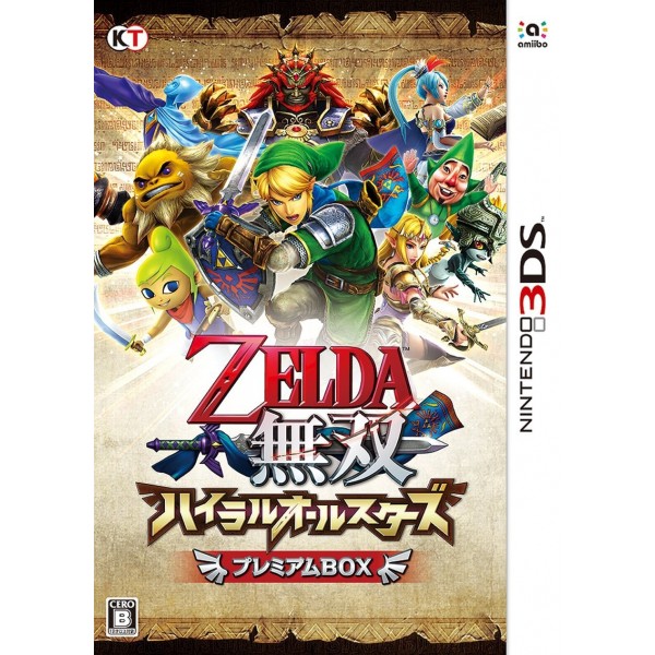 ZELDA MUSOU HYRULE ALLSTARS [PREMIUM BOX] (pre-owned)