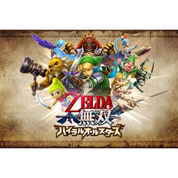 ZELDA MUSOU HYRULE ALLSTARS [TREASURE BOX]