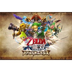 ZELDA MUSOU HYRULE ALLSTARS [TREASURE BOX] (pre-owned)