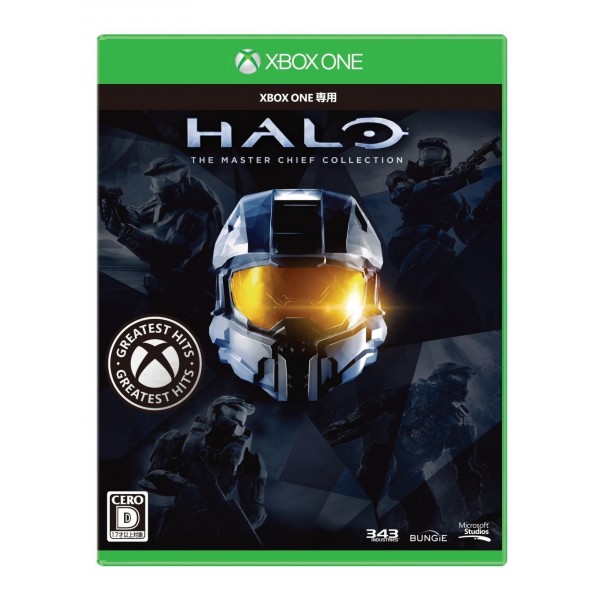 HALO： THE MASTER CHIEF COLLECTION (GREATEST HITS)