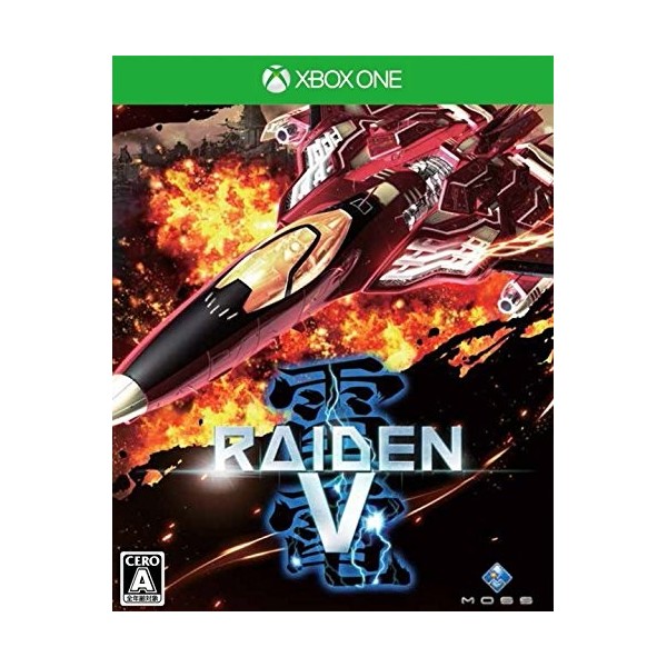 RAIDEN V