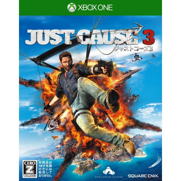 JUST CAUSE 3