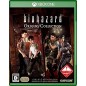 BIOHAZARD ORIGINS COLLECTION (pre-owned) XBOX ONE