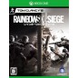 TOM CLANCY'S RAINBOW SIX SIEGE (pre-owned) XBOX ONE