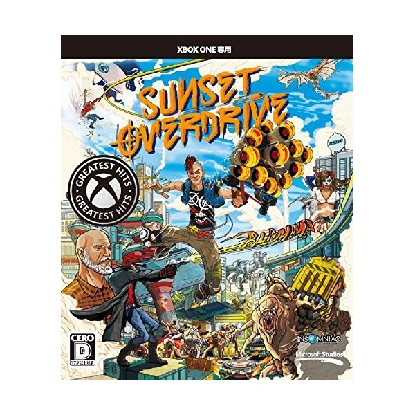 SUNSET OVERDRIVE (NEW PRICE VERSION)