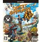 SUNSET OVERDRIVE (NEW PRICE VERSION) (gebraucht) XBOX ONE