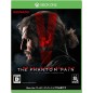 METAL GEAR SOLID V: THE PHANTOM PAIN (pre-owned) XBOX ONE