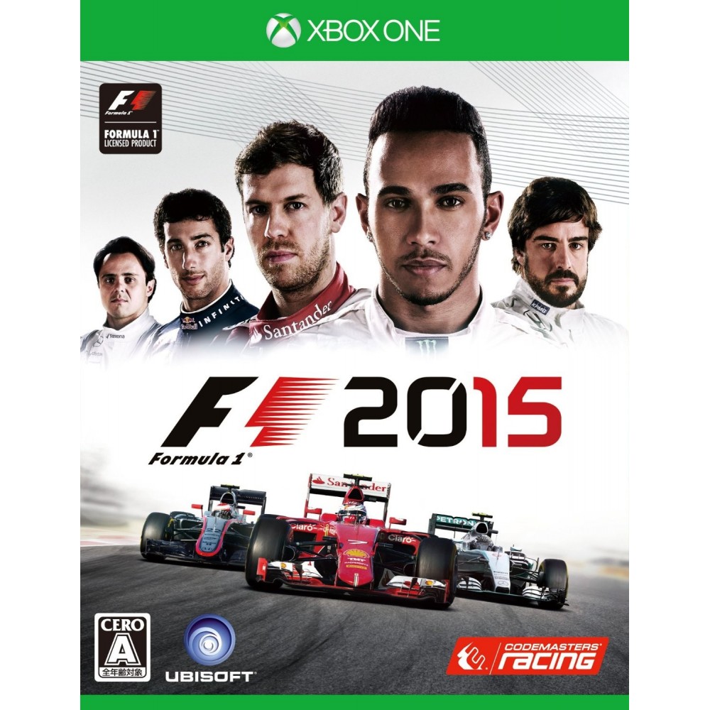 F1 2015