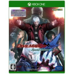 DEVIL MAY CRY 4 SPECIAL EDITION