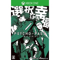 PSYCHO-PASS: SENTAKU NAKI KOUFUKU [LIMITED EDITION]