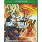 DRAGON BALL: XENOVERSE (pre-owned) XBOX ONE