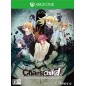 CHAOS CHILD [LIMITED EDITION] (gebraucht) XBOX ONE