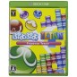 Puyo Puyo Tetris (pre-owned) XBOX ONE