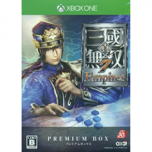 Shin Sangoku Musou 7 Empires [Premium Box]