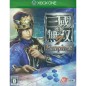 Shin Sangoku Musou 7 Empires (pre-owned) XBOX ONE