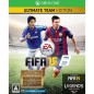 FIFA 15 [Ultimate Team Edition] (pre-owned , without code) XBOX ONE