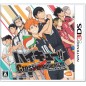 HAIKYU!! CROSS TEAM MATCH!